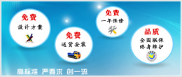 工廠(chǎng)展示