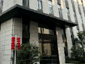 辦公大樓