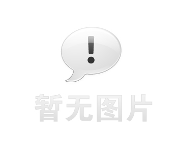 E03ZW248超聲波測(cè)厚儀