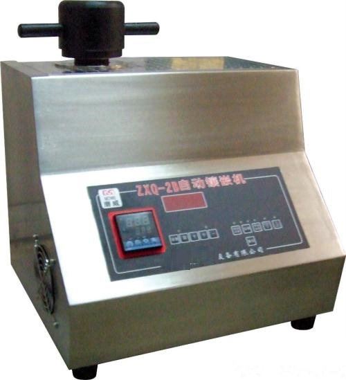 ZXQ-2BS型金相試樣自動鑲嵌機(jī) 質(zhì)量不錯