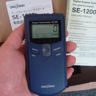 FT-7200是什么，F(xiàn)FT式手持轉(zhuǎn)速表
