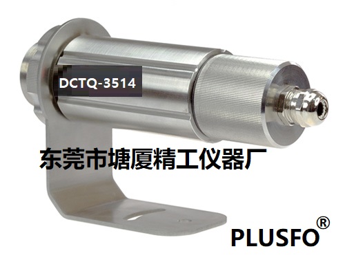 FIR-1200 玻璃加工?同軸激光瞄準(zhǔn)紅外測溫儀
